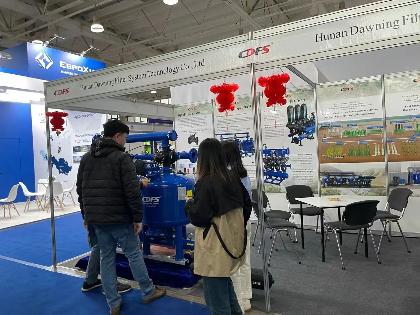 CDF는 AsiaWater 2024에 참여하도록 초대합니다